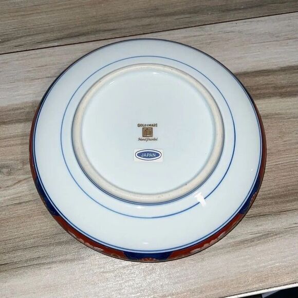 Vintage Gold Imari Hand Painted 5” Floral Design Plate / Bowl from Japan - Picture 4 of 6